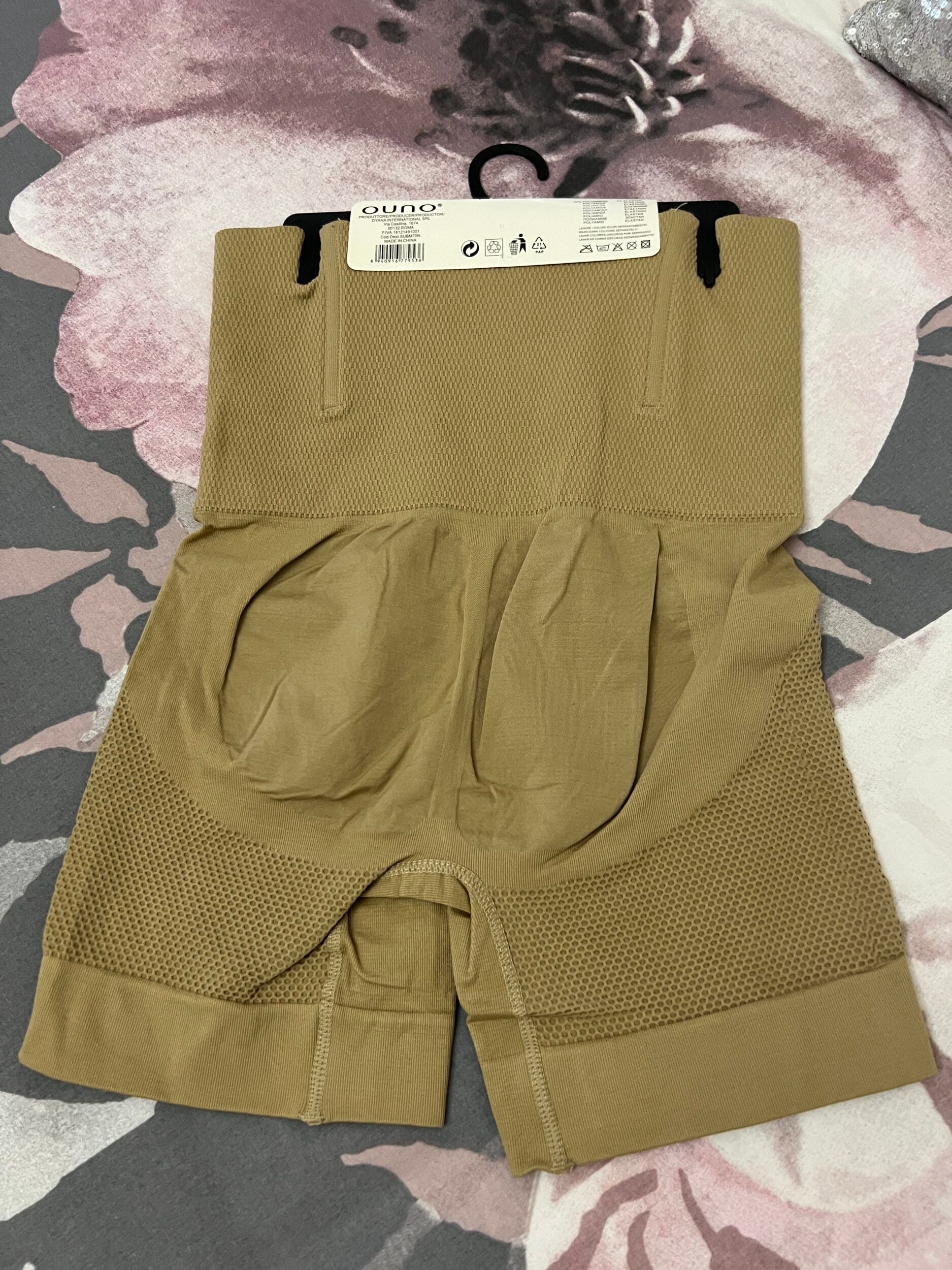 OUNO FAJA SHORT-WAIST SHAPER CAMEL