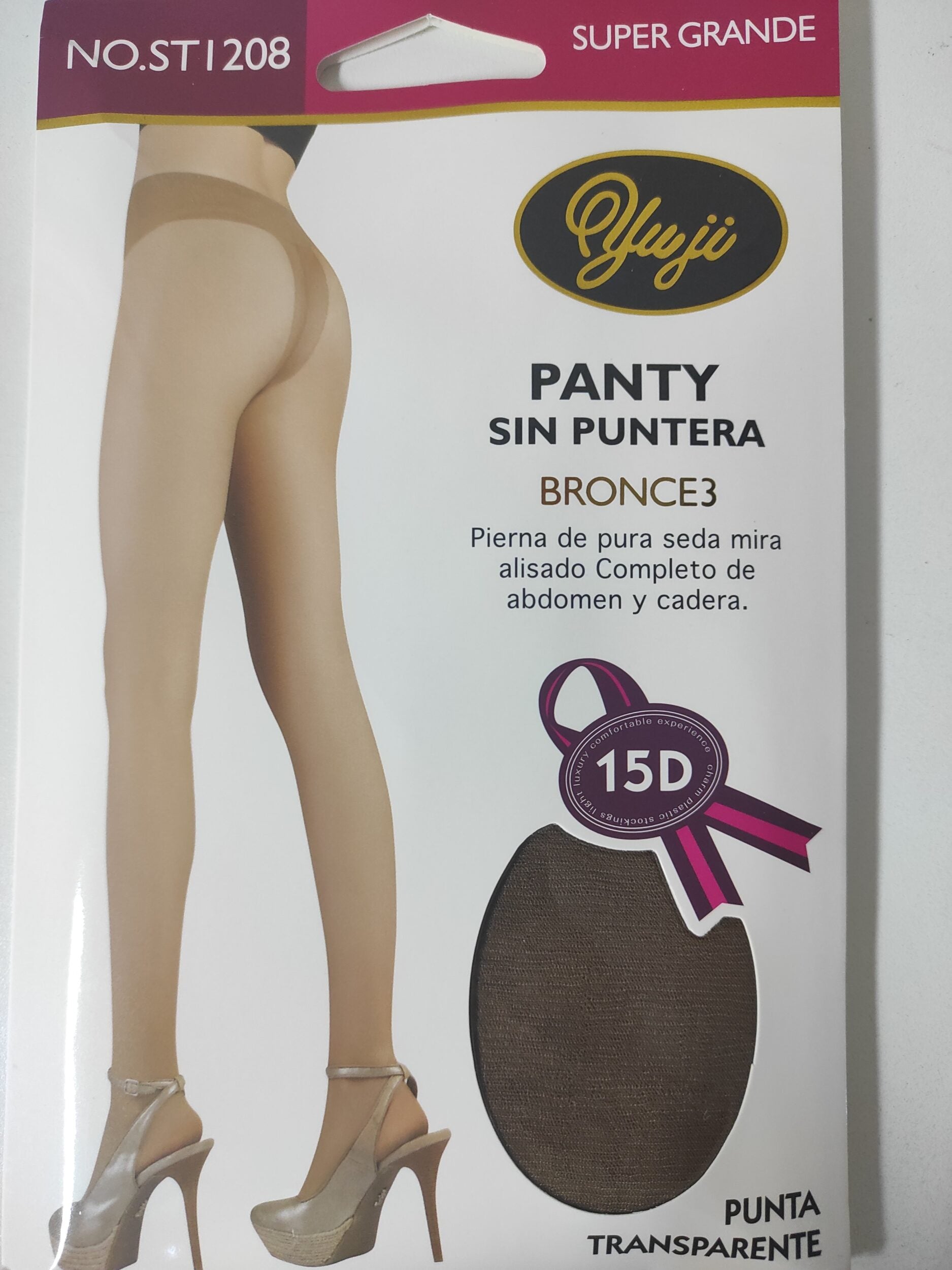 PANTY SIN PUNTERA COLOR BRONCE